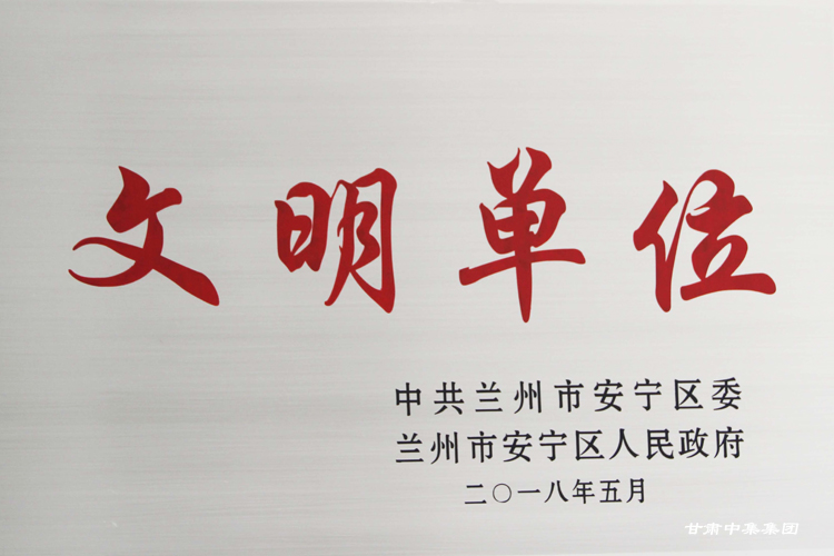 CмI(y)؟(z)ι˾mа^(q)ί^(q)(lin)衰..