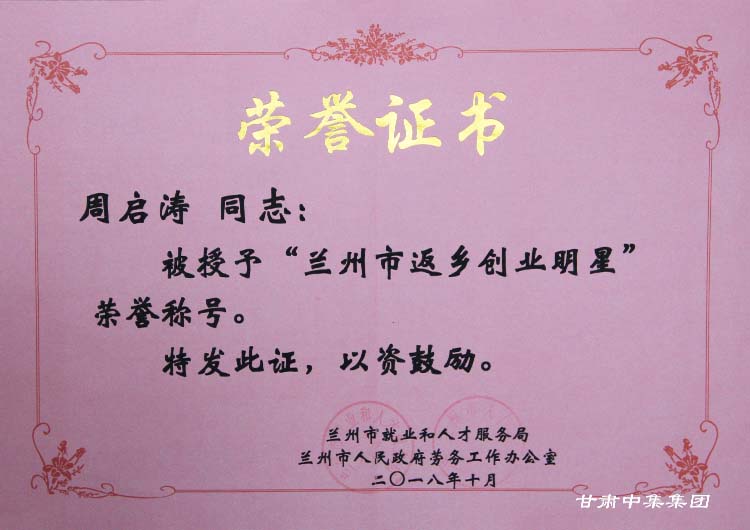Cм(sh)I(y)F(tun)޹˾hίӛL܆s@mзl(xing)(chung)I(y)ǡs